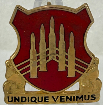 Знак 71-го артиллерийского полка.