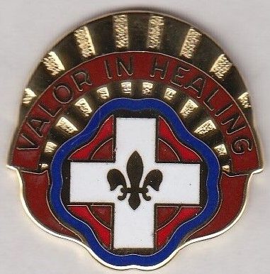 Знак 134-го госпиталя боевой поддержки армии.