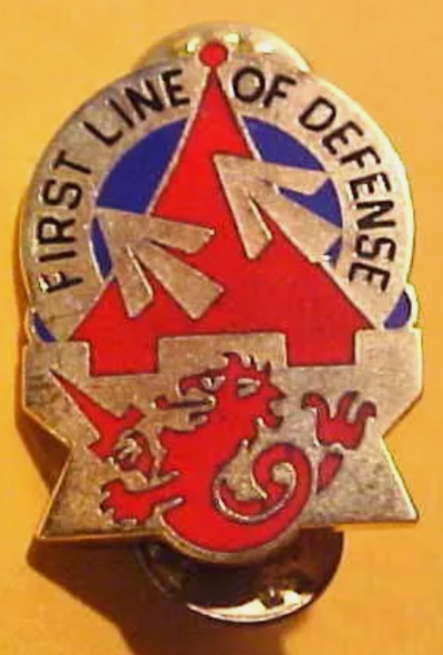 Знак 94-го артиллерийского дивизиона.