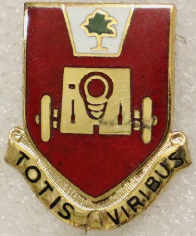 Знак 191-го бронетанкового дивизиона.