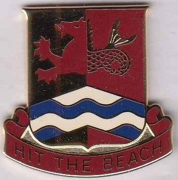 Знак 159-го транспортного батальона. 
