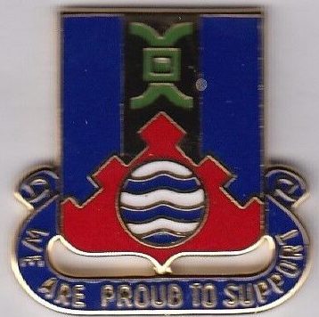 Знак 192-го батальона поддержки армии. 