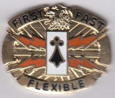 Знак 135-го батальона связи.
