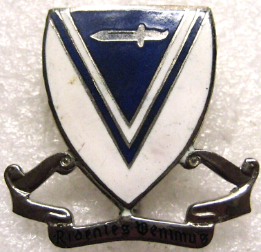 Знак 33-го пехотного полка.