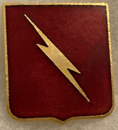 Знак 73-го полка полевой артиллерии.