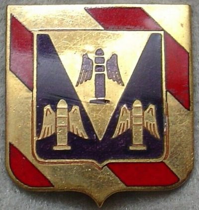 Знак 73-го зенитно-артиллерийского полка.