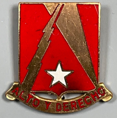 Знак 73-го зенитно-артиллерийского дивизиона.
