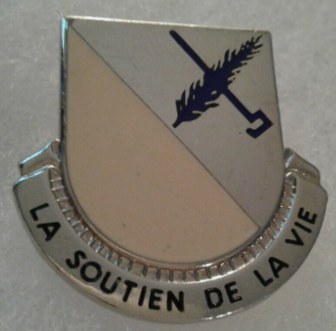Знак 94-го батальона снабжения и обслуживания.
