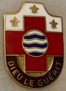 Знак 159-го военного госпиталя. 