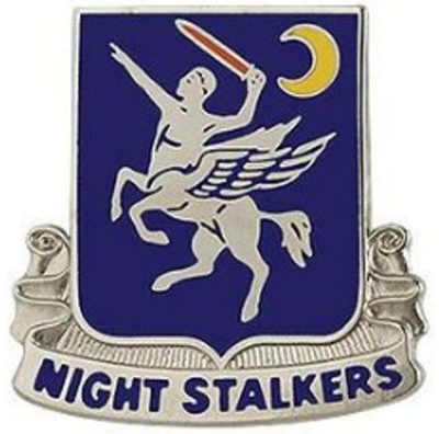 Знак 160-го авиационного батальона.