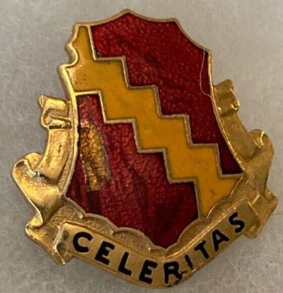 Знак 74-го бронетанкового артиллерийского батальона.