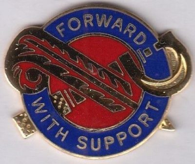 Знак 194-го батальона поддержки армии.