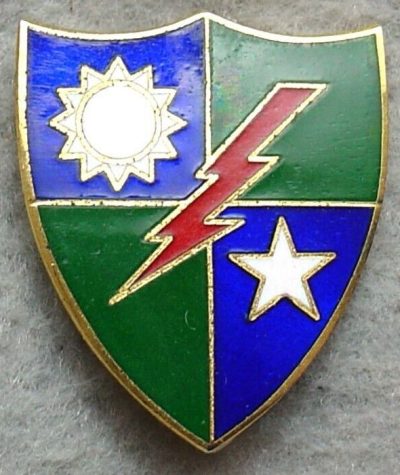 Знак 75-го пехотного полка.