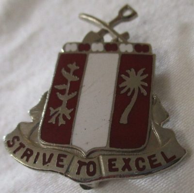 Знак 95-го инженерного батальона.