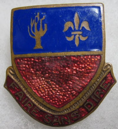 Знак 161-го полевого артиллерийского батальона.