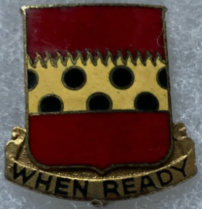 Знак 194-го дивизиона полевой артиллерии.