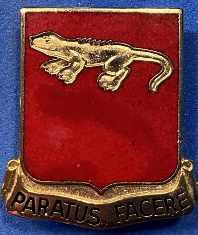 Знак 75-го дивизиона полевой артиллерии.