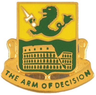 Знак 194-го танкового полка.