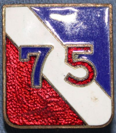 Знаки 75-й пехотной дивизии.