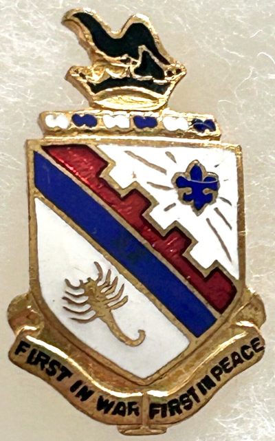 Знак 161-го пехотного полка.