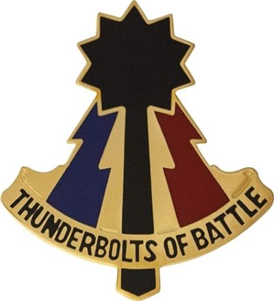 Знак 194-й бронетанковой бригады.