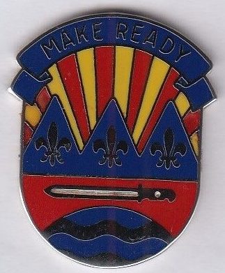 Знак 75-го учебного батальона.