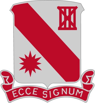 Знак 96-го инженерного батальона.