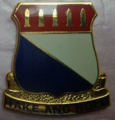 Знак 195-го пехотного полка.