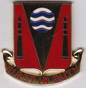 Знак 115-го батальона связи.