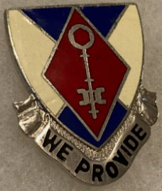 Знак 75-го батальона поддержки.