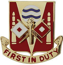 Знак 115-го батальона связи.