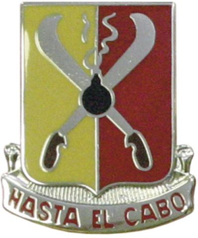 Знак 162-й полевой артиллерийской дивизии.