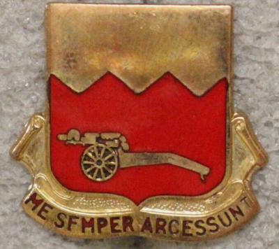 Знак 97-го дивизиона полевой артиллерии.