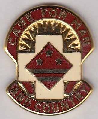 Знак 115-й хирургической больницы армии.