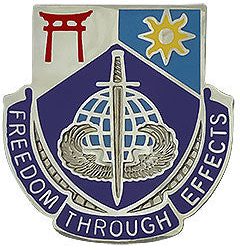 Знак 97-го батальона по гражданским делам.