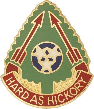 Знак 196-й артиллерийской бригады.