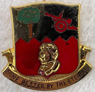 Знак 197-го полка полевой артиллерии.