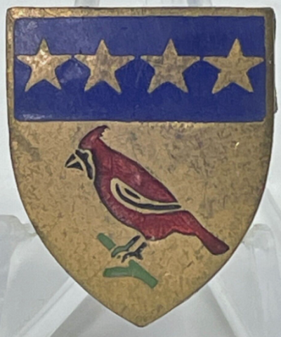 Знак 138-го полка полевой артиллерии.