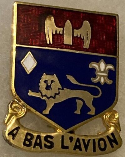 Знак 197-го полка полевой артиллерии.