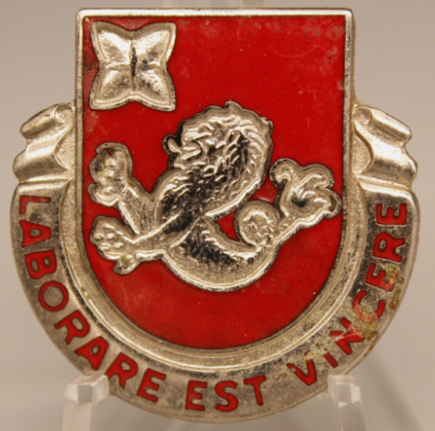 Знак 76-го инженерного полка.