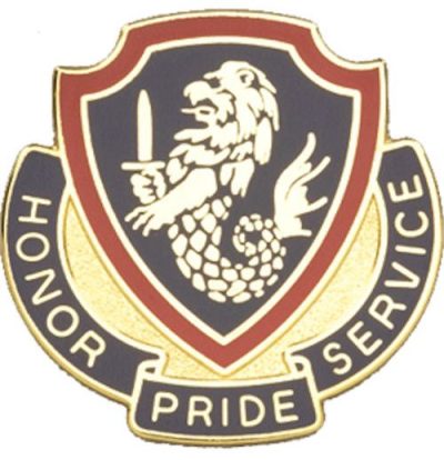 Знак 138-го батальона кадровой службы.