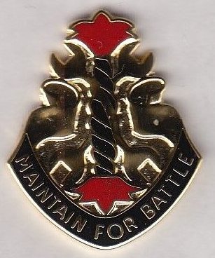 Знак 198-го батальона технического обслуживания.