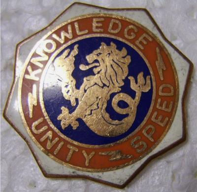 Знак 98-го батальона связи.