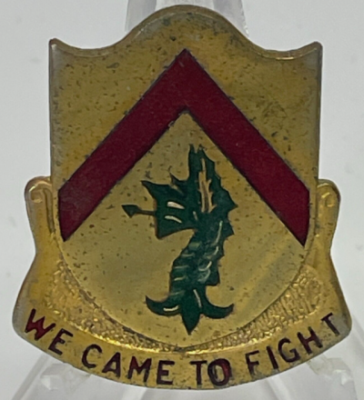Знак 198-го танкового полка.
