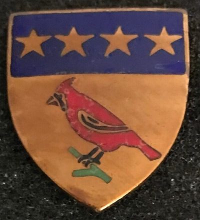 Знак 138-го дивизиона полевой артиллерии.