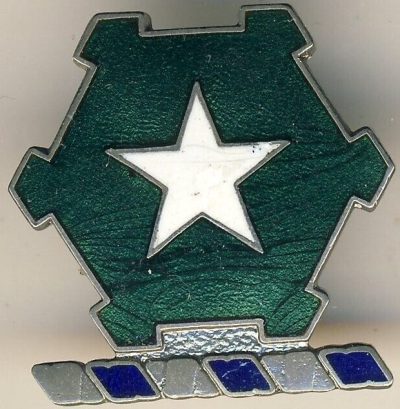 Знак 36-го пехотного полка.