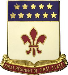 Знак 198-го батальона связи. 
