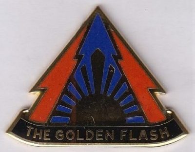 Знак 99-го батальона связи.
