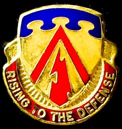 Знак 138-го артиллерийского дивизиона ПВО.