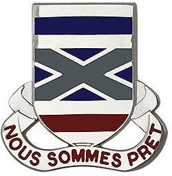 Знак 199-го пехотного полка.